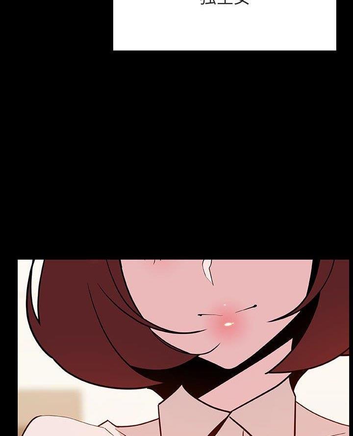 第106话27
