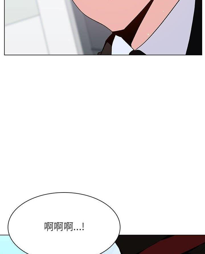 第106话42