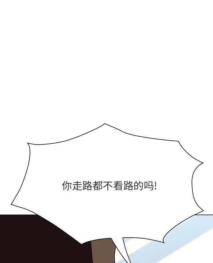 第106话48