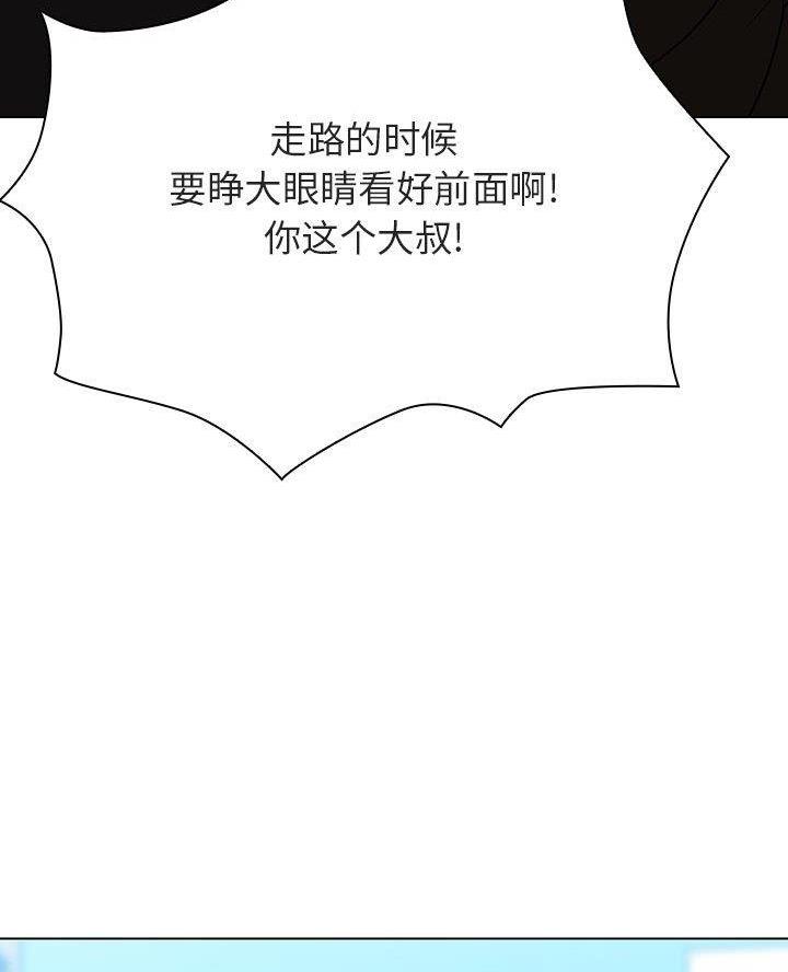 第106话50