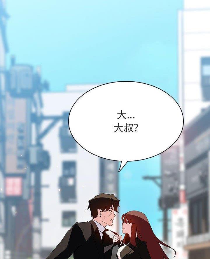 第106话51