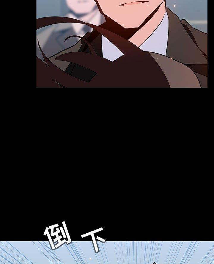 第105话28