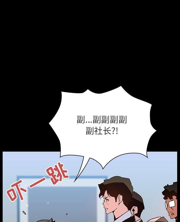 第105话33