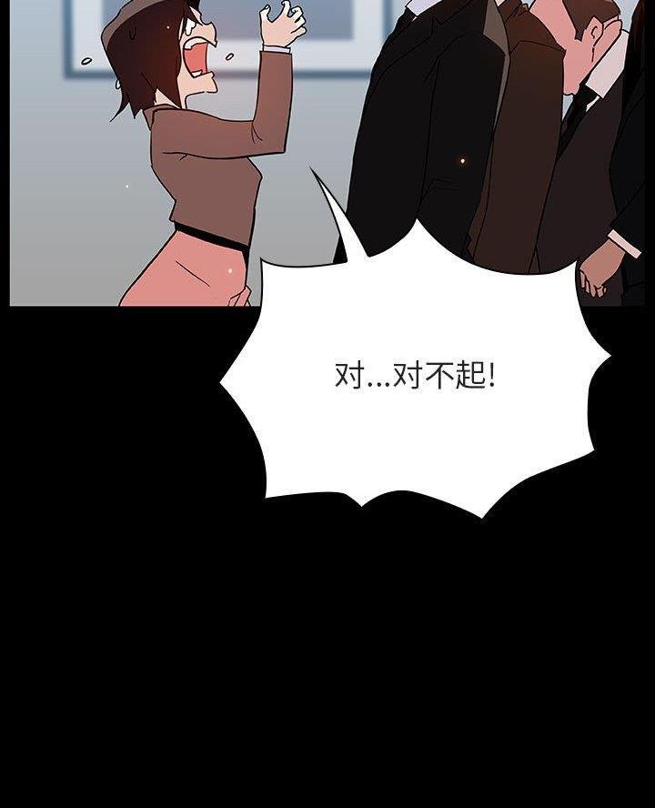 第105话34