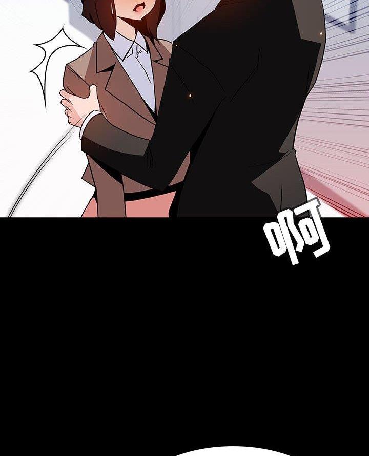 第105话41