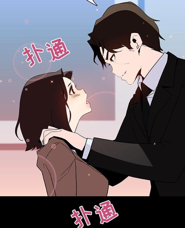 第105话51
