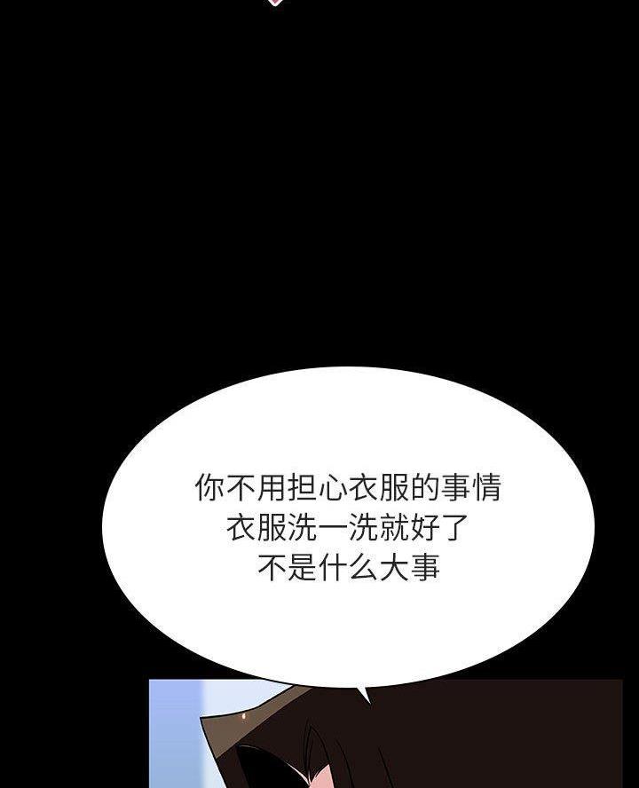 第105话52