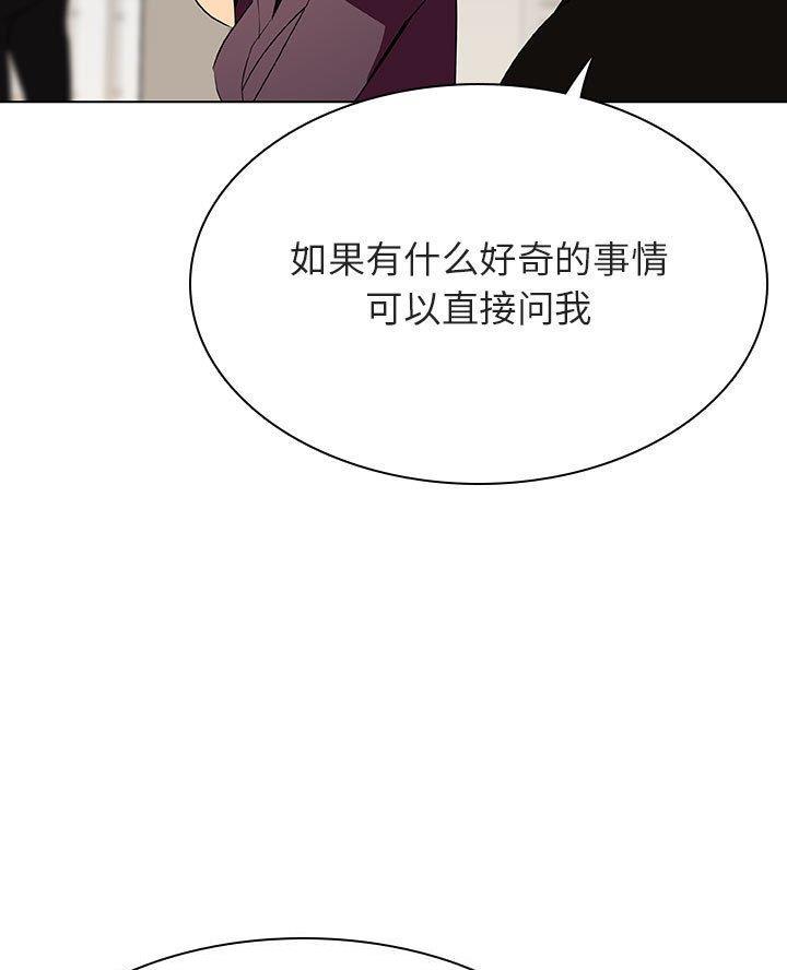 第104话19