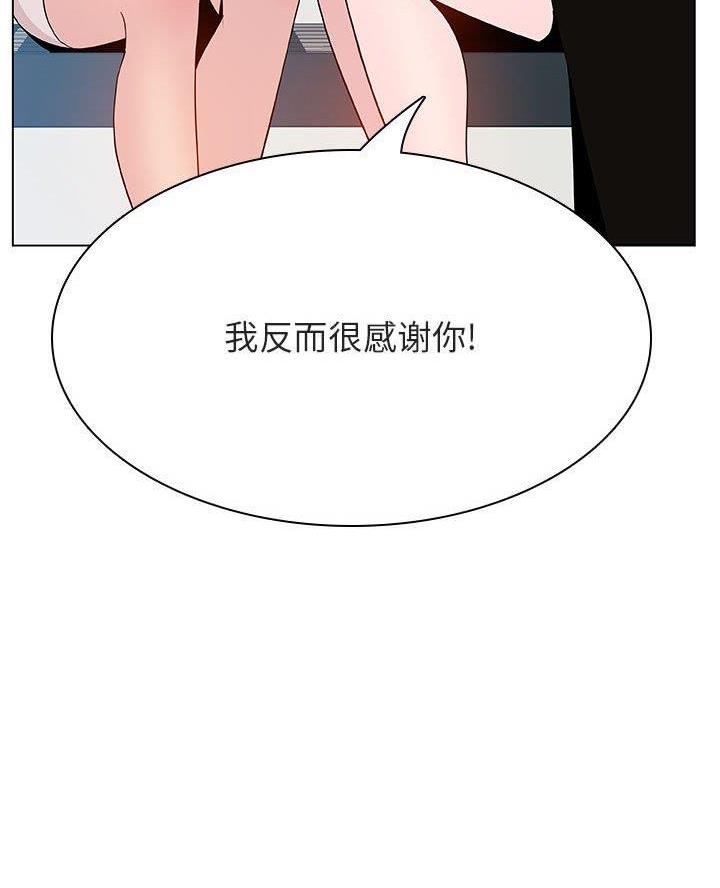 第104话30