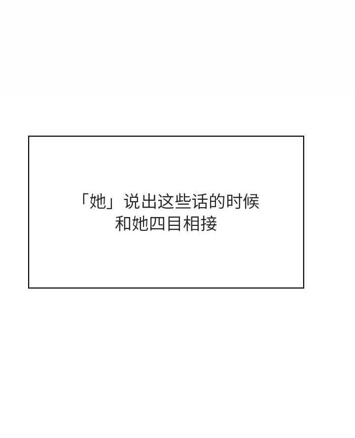 第104话47