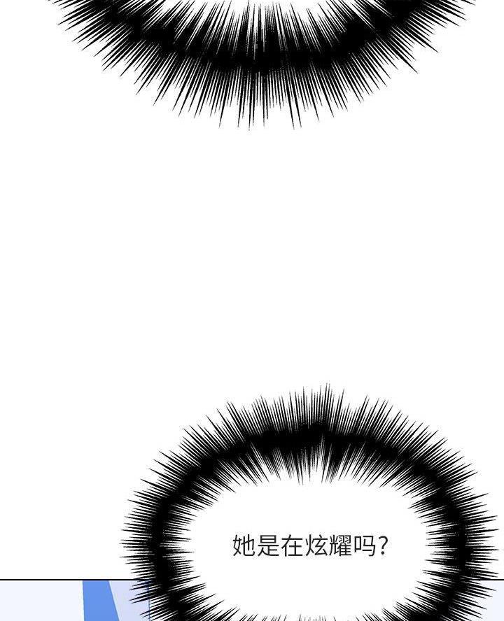 第104话5