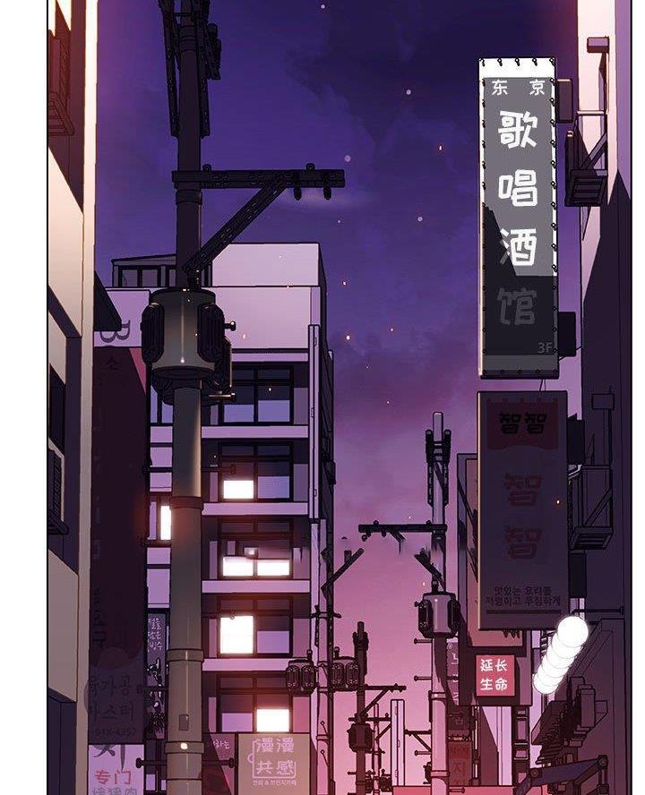 第104话59