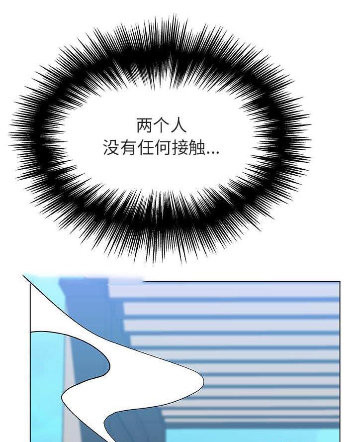 第103话12
