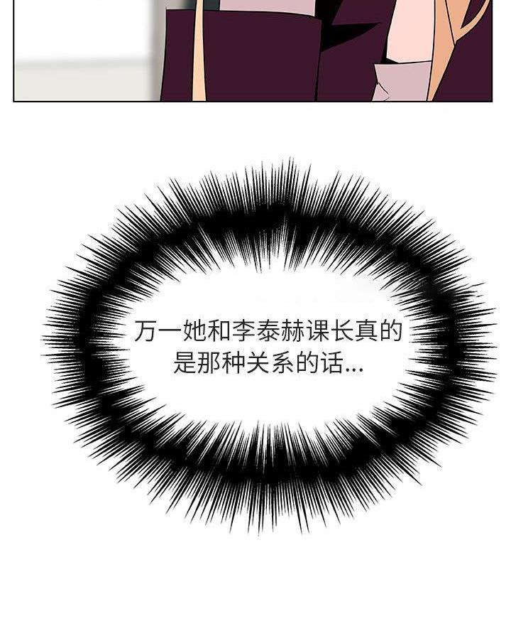 第103话26