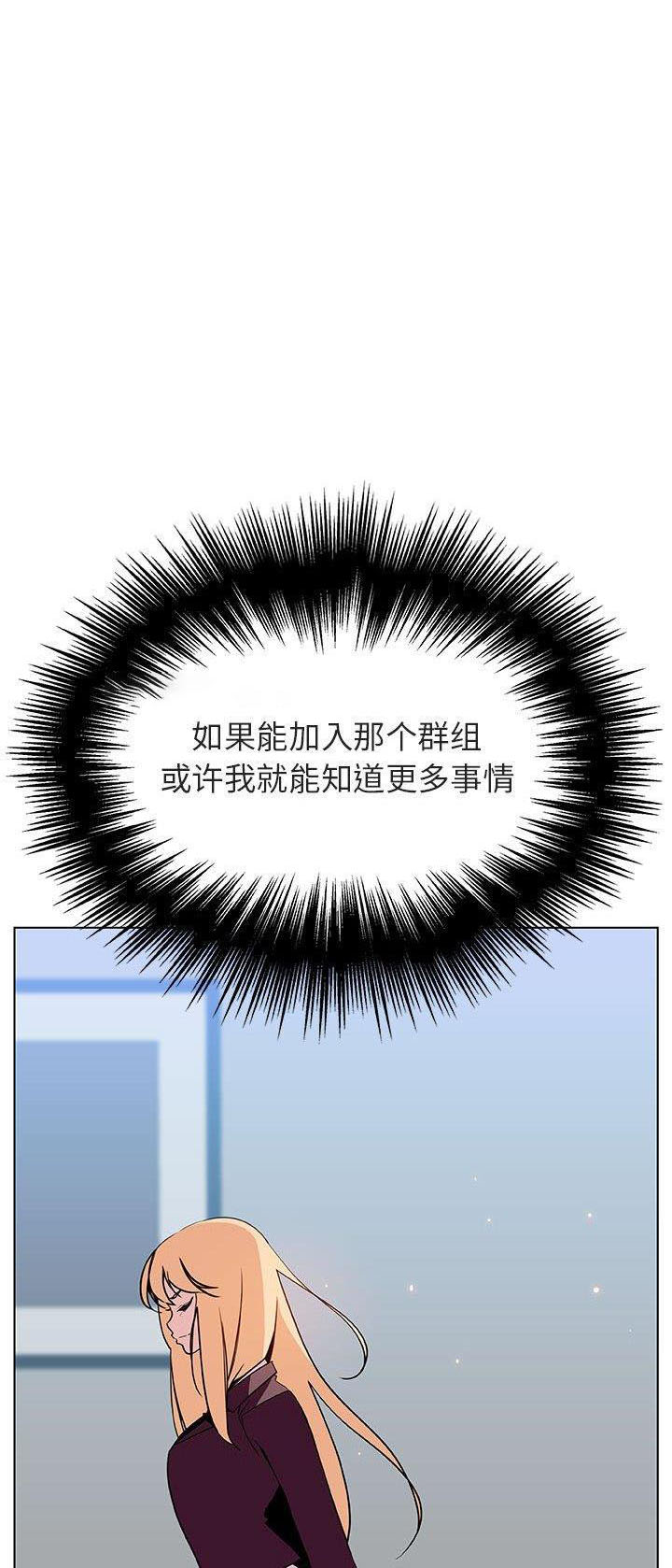 第102话0