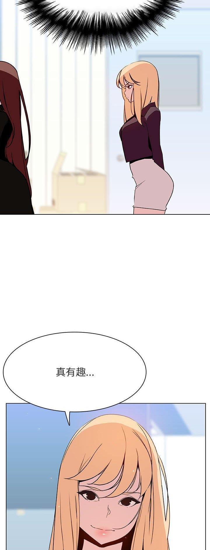 第101话12