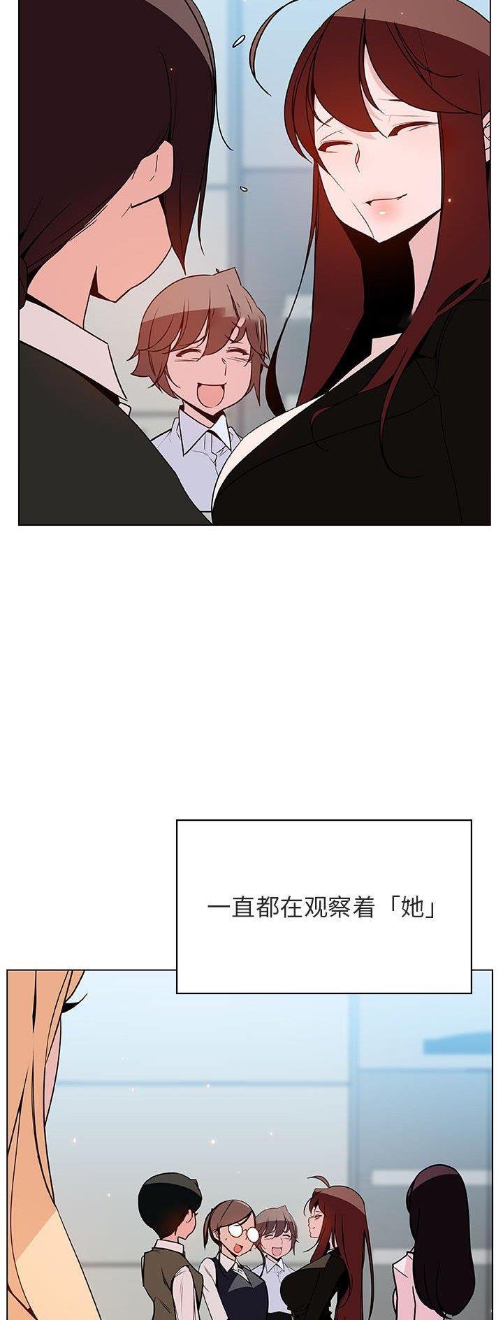 第101话15