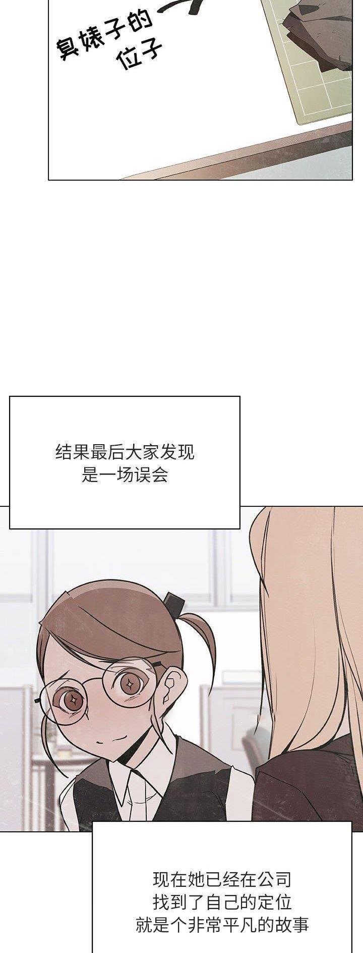 第101话20