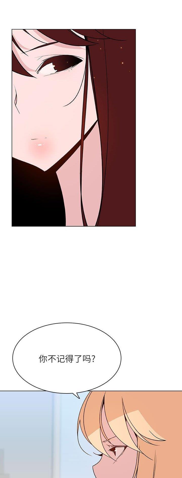 第101话4