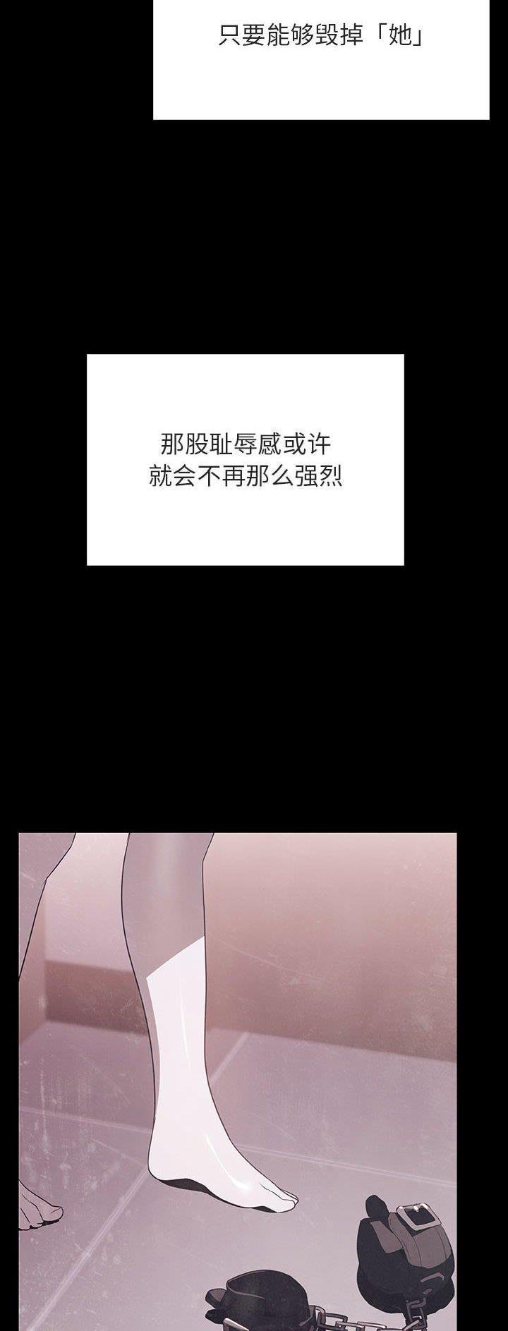 第100话10