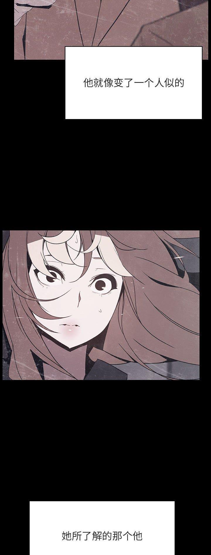 第100话15