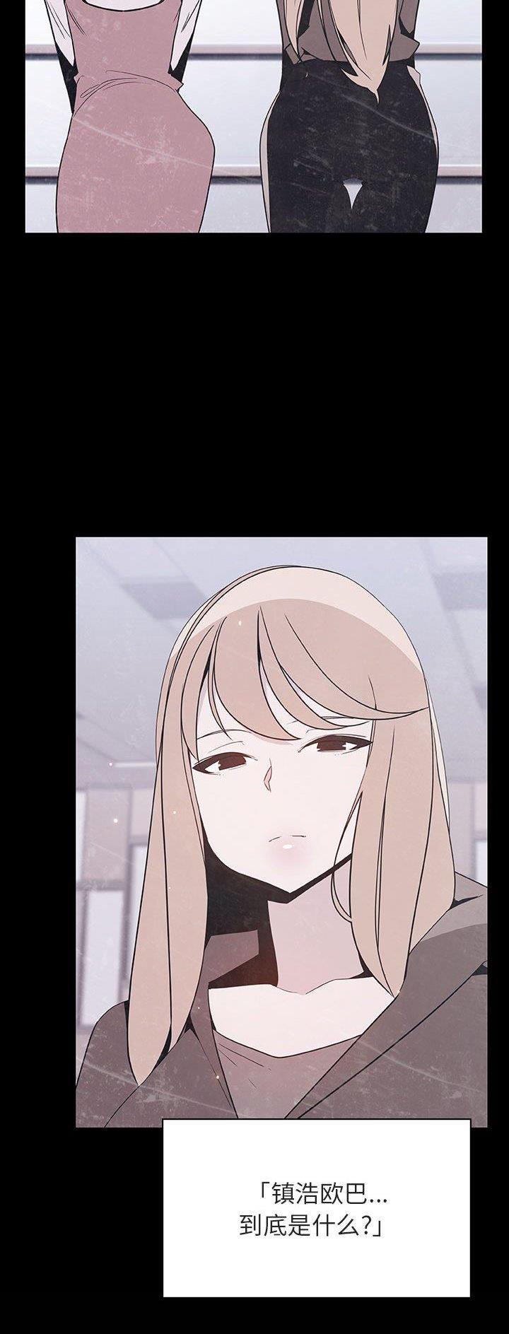 第100话20