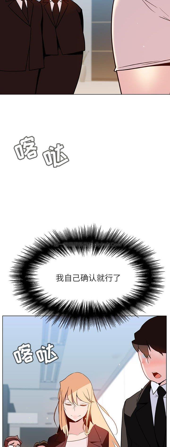 第100话25