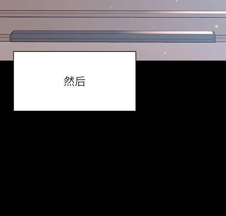 第98话18