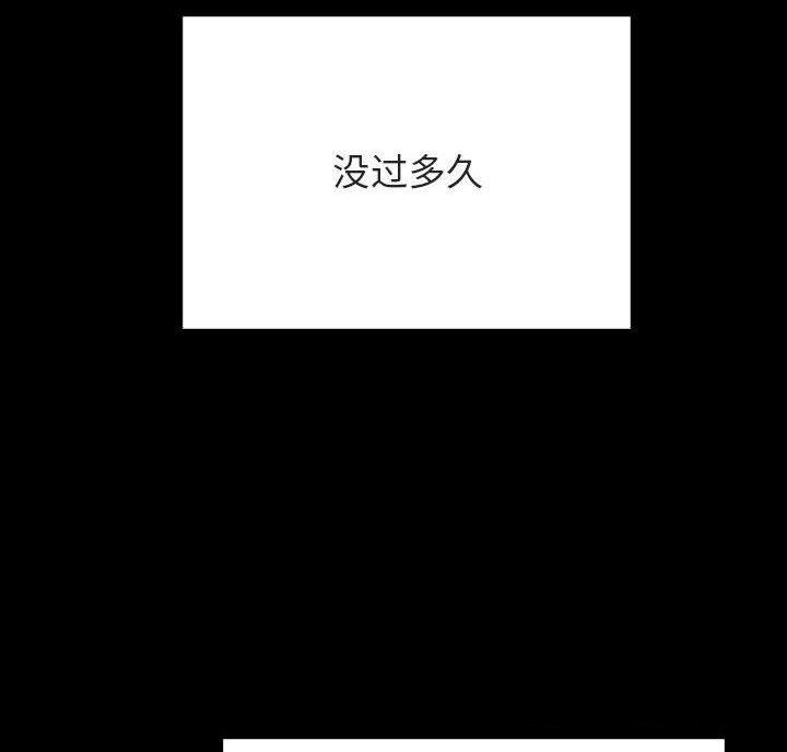 第98话19