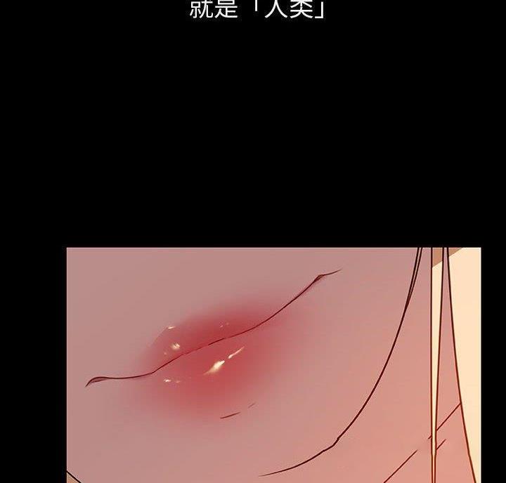 第98话43