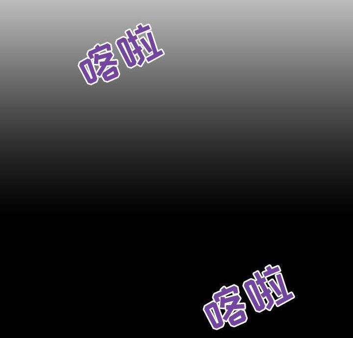 第97话24