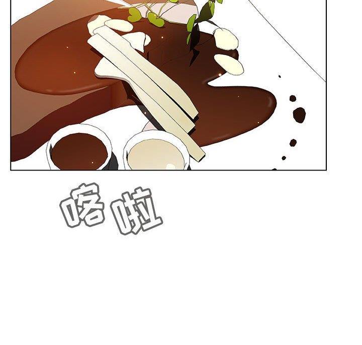 第97话3