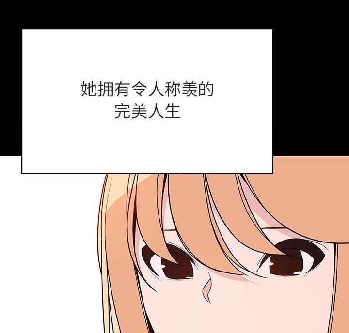 第97话48