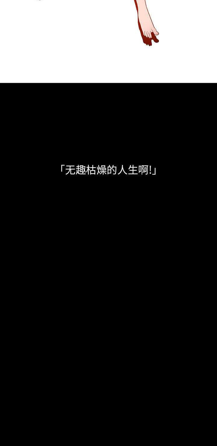 第97话62