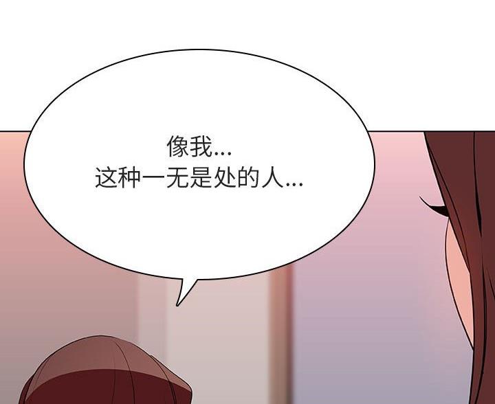 第96话102