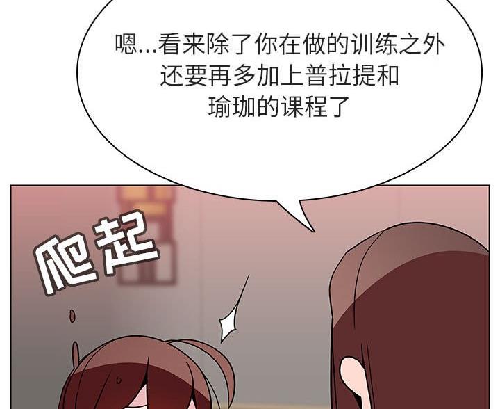 第96话11