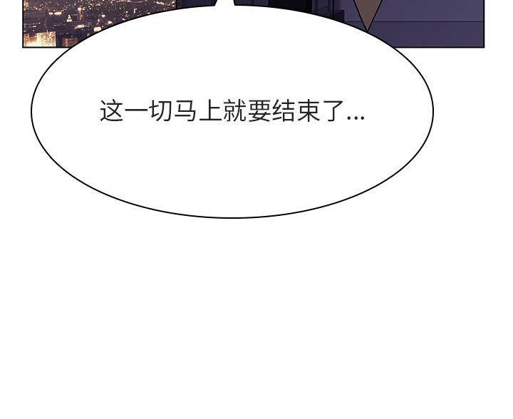 第96话131