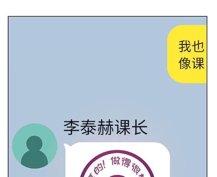 第96话137