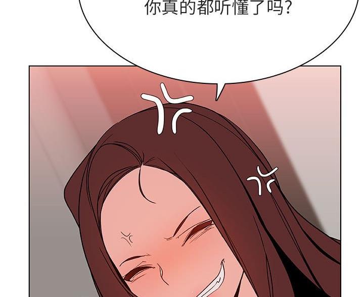 第96话14
