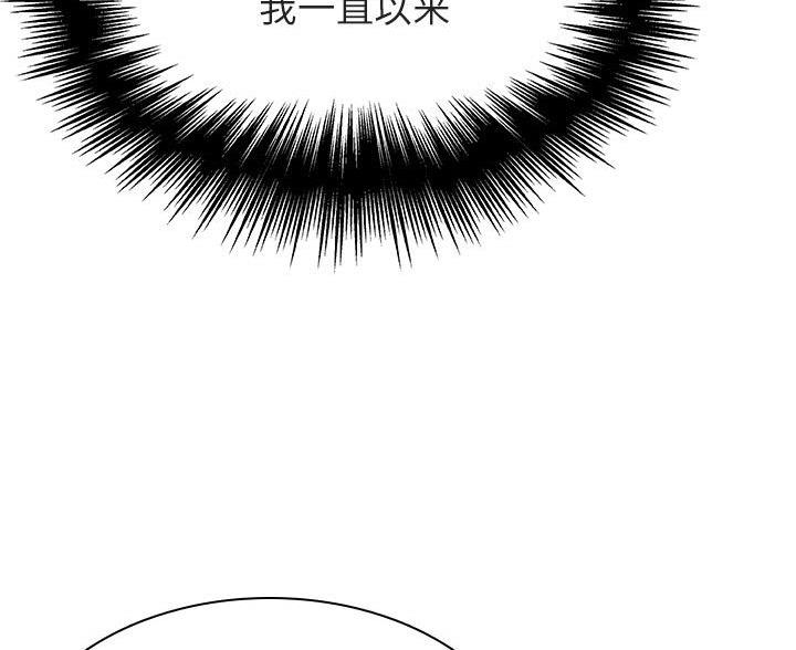 第96话26