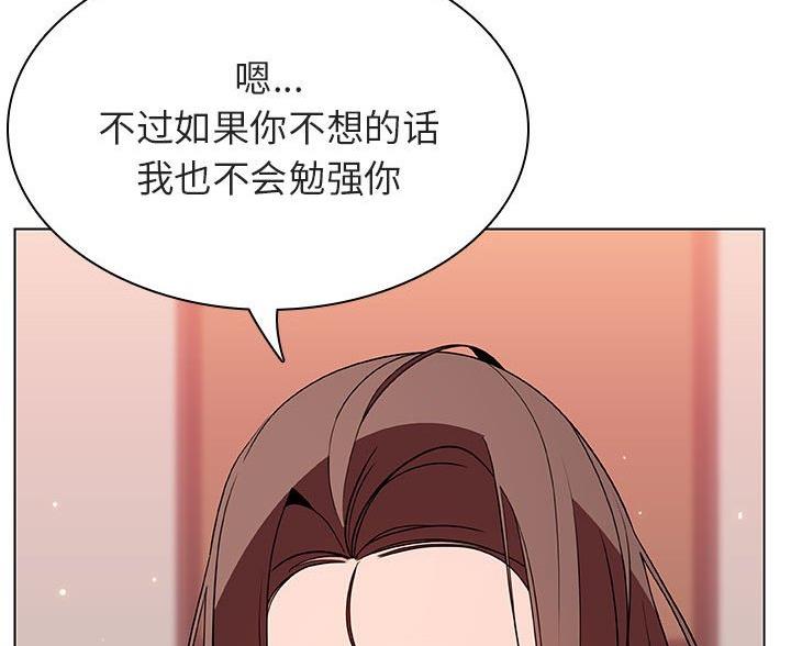 第96话27