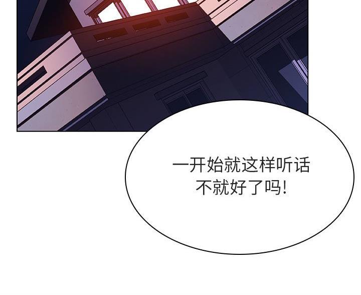 第96话34
