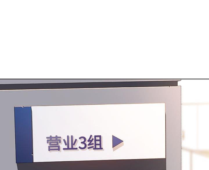 第96话39