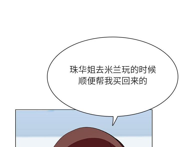 第96话52