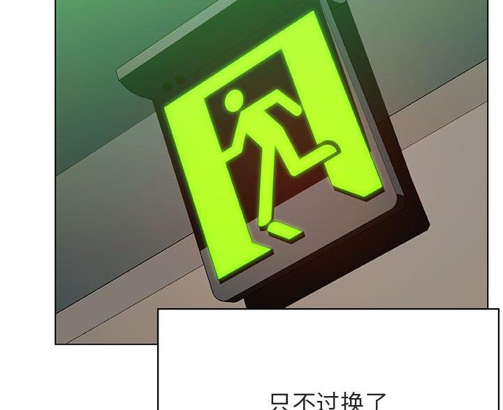 第96话72