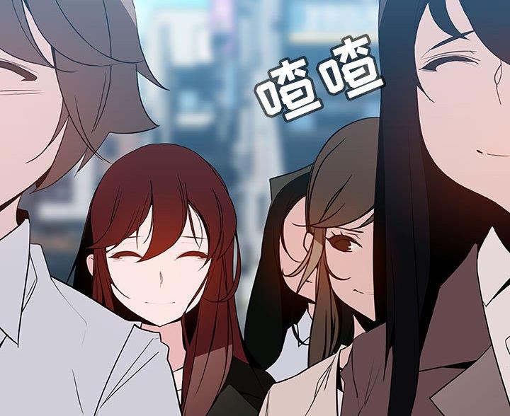 第96话74