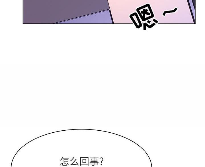 第96话80