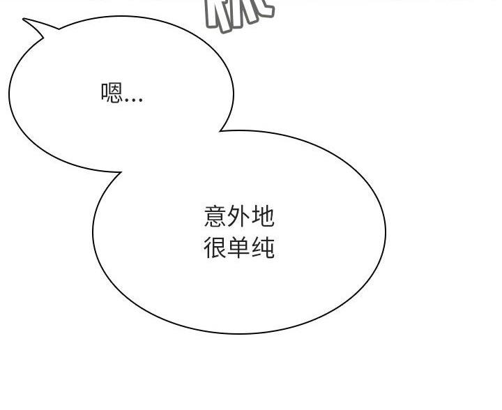 第96话88