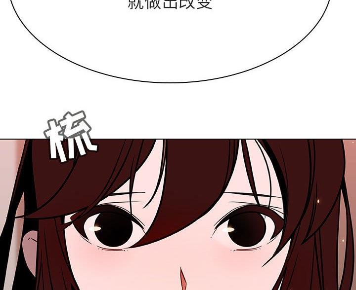 第96话92