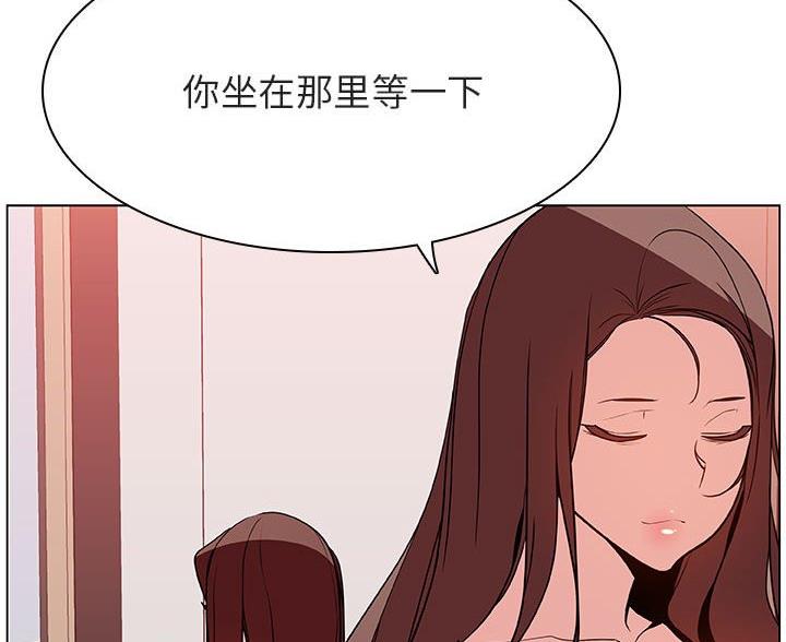 第96话95